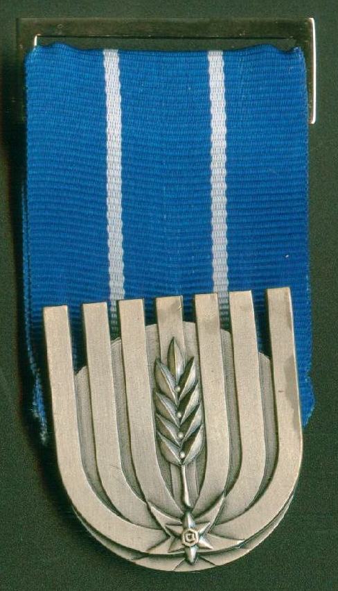 Israel Police Distinguished Service - Nickel front